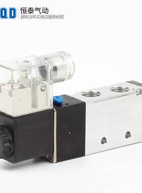 SNS正品神驰电磁阀4V1104V4104V2104V3103V2104V2204V230