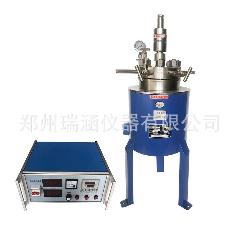 郑州瑞涵厂家推荐CJF小型高压反应釜实验室加氢反应釜防爆