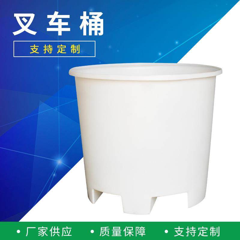 叉车桶牛筋1000L腌制圆形可带盖周转中转塑料瓶水桶化工桶圆桶,橡塑材料及制品,其他橡胶制品,淘宝优惠券,粉丝福利购,淘宝优惠卷