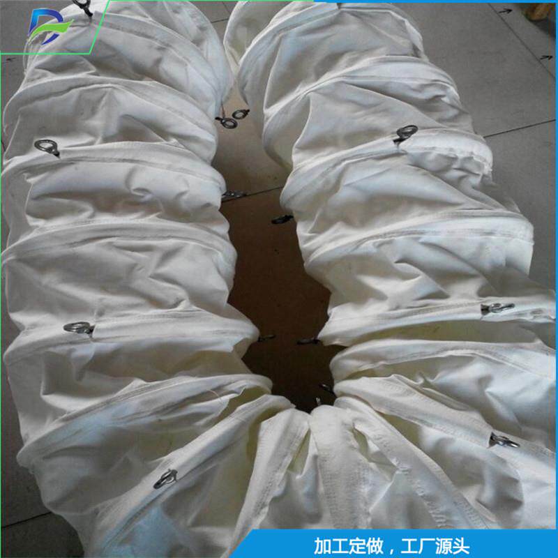 厂家供应伸缩布袋水泥厂散装机伸缩软管带吊环式伸缩布筒
