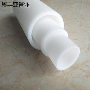 FRPP静音排水管frpp通风管超静音管材白色化工用PP管材PPH管材