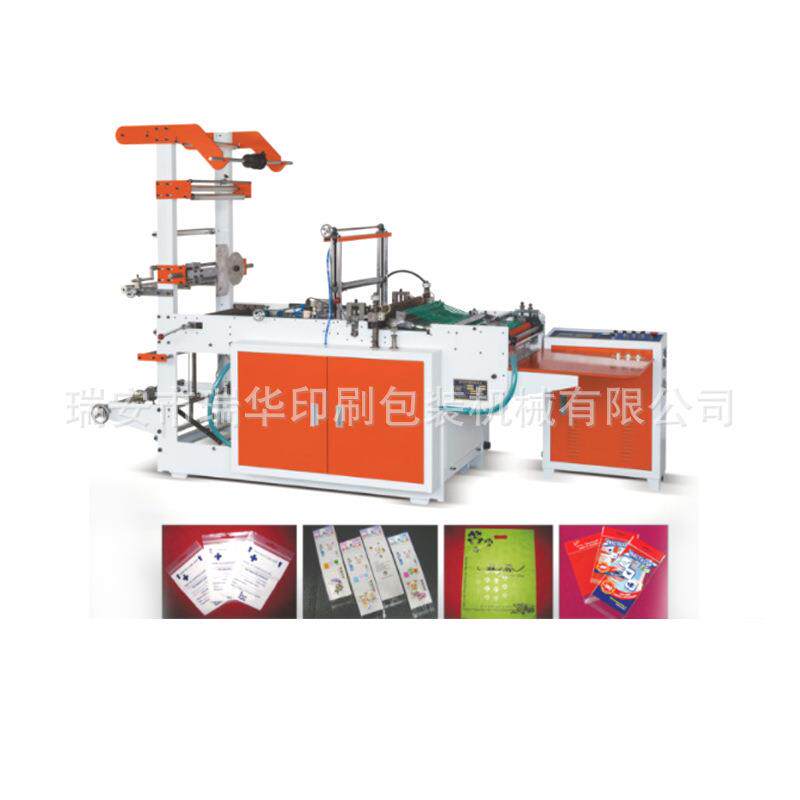 全自动速OPP袋制袋机饰品袋包装袋制袋机噪音低产量不爆边