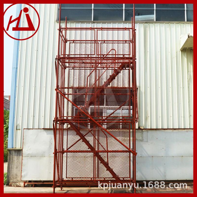 广东建宇脚手架厂家100型安全爬梯挂网式轻型梯笼带钢跳踏板