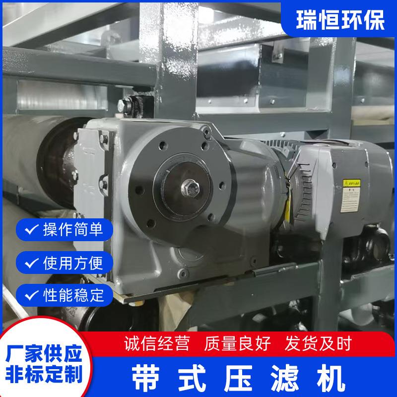 洗沙场污泥处理设备淤泥压滤机矿山污泥处理设备