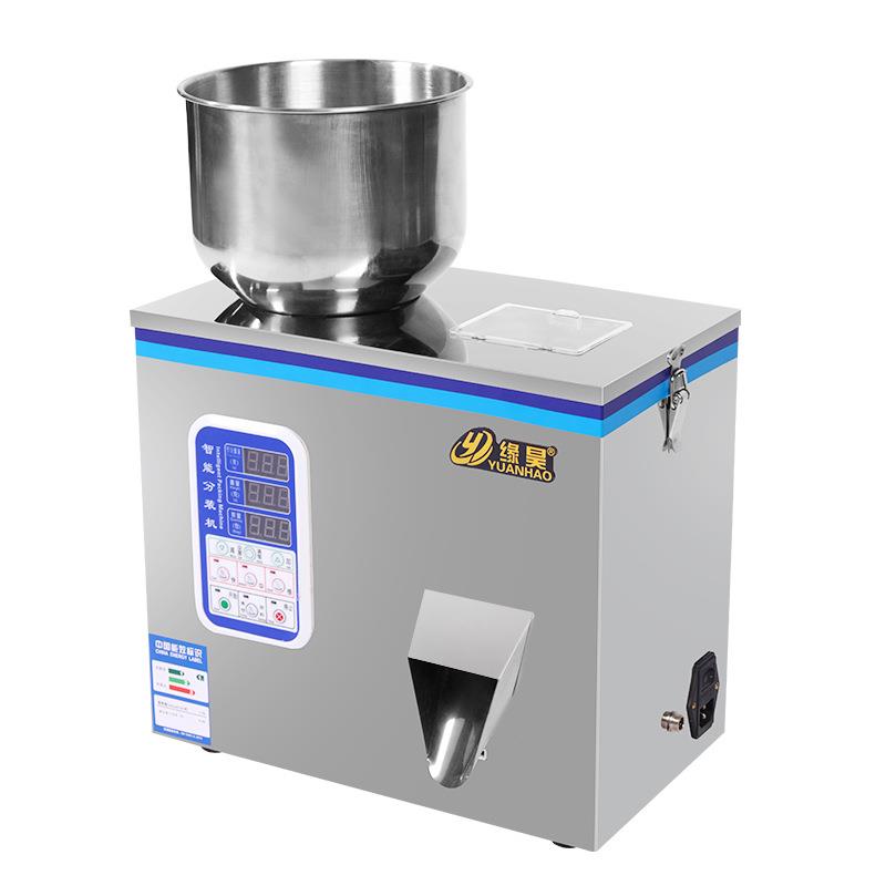 多功能定量分装机茶叶粉末颗粒条形定量称重机食品调料坚果包装机