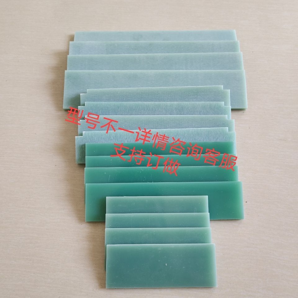 真空泵刮片 分体泵旋片 抽粪泵刮片 吸粪车吸污车真空泵配件