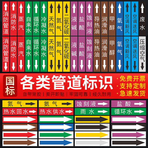 展骁反光膜免费开票免费定制