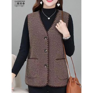 v领马甲大码2025新款春秋冬背心中老年妈妈装女士外穿羊羔绒马夹