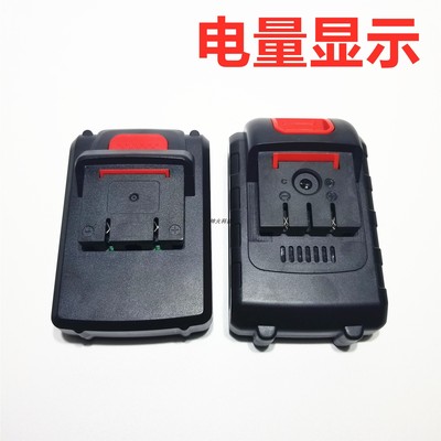 包邮百友创工 24V 锂电钻手电钻平推式锂电池充电式手钻充电器
