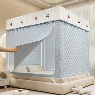 床上保暖帐篷PUG温蚊帐一体式遮床帘冬防寒保加厚防摔隔天音防掉