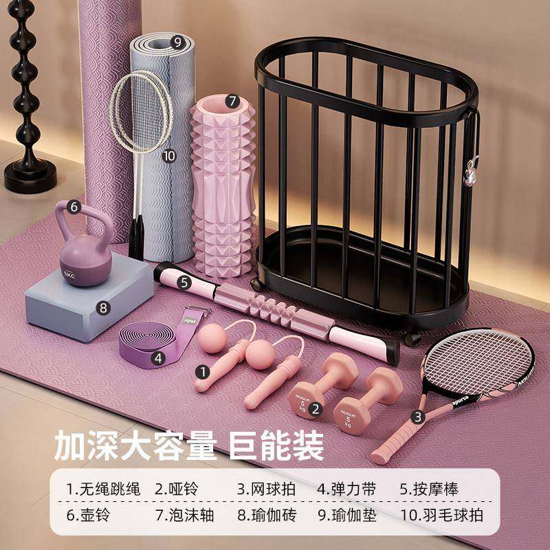 瑜珈垫具理收纳筐带轮家用km260健身器材收纳筐放篮类球运动工整,收纳整理,运动器材收纳用具,淘宝优惠券,粉丝福利购,淘宝优惠卷