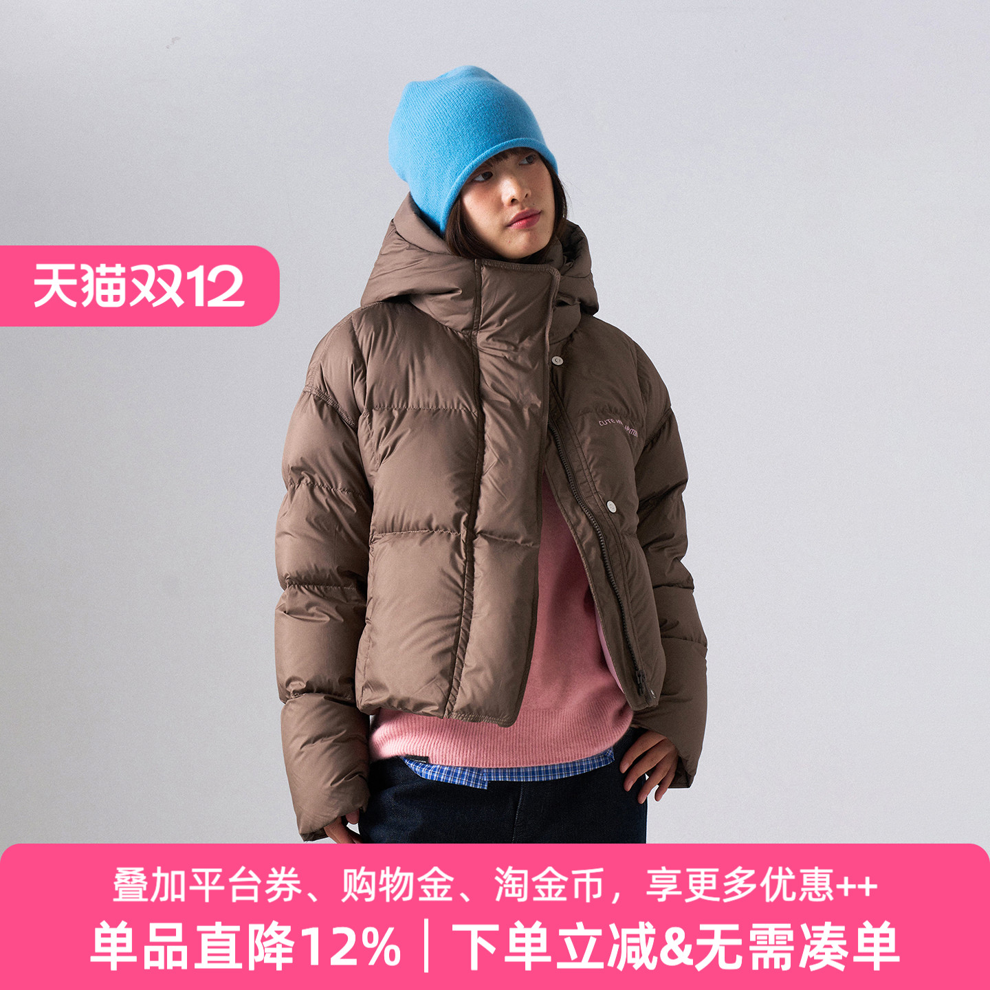 APPARITION 鹅绒填充 面包羽绒服 连帽短款羽绒外套 男女同款