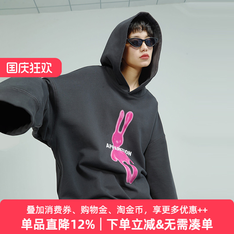 Apparition秋季宽松纯棉连帽卫衣