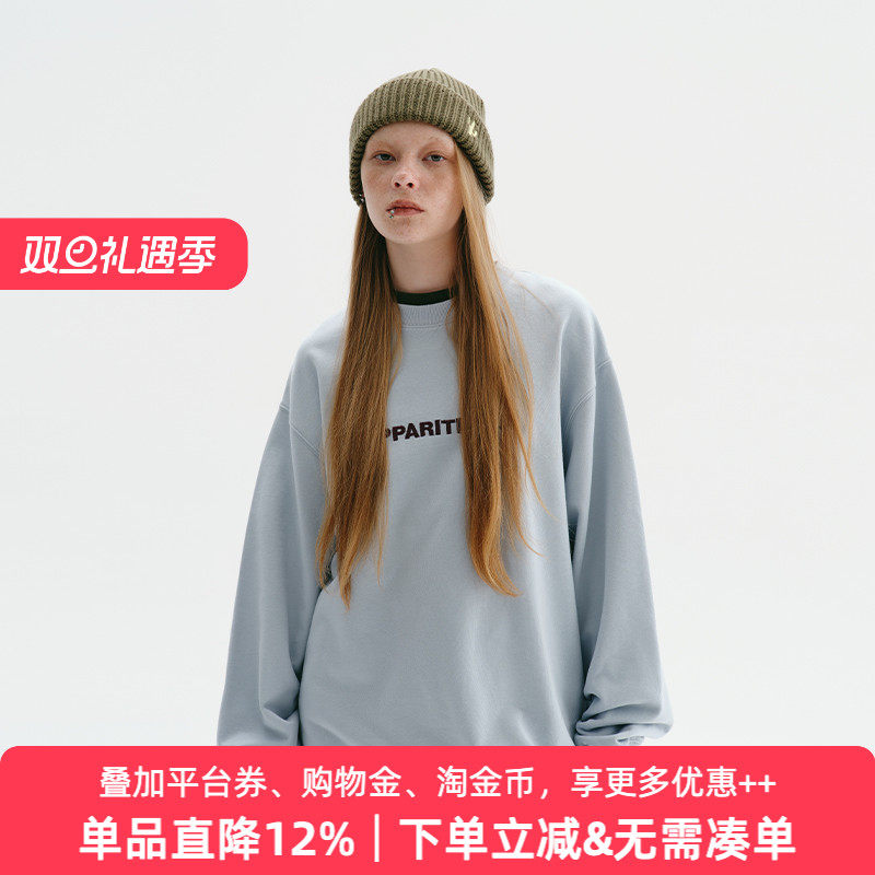 精选版型舒适，字母重工刺绣，简约不简单