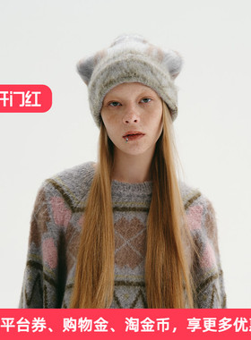 APPARITION 复古费尔岛纹 猫耳帽 冷帽 针织帽毛线帽 男女同款