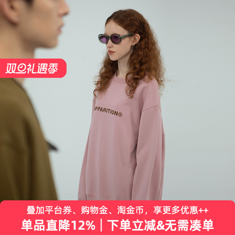 APPARITIONlogo刺绣圆领长袖卫衣