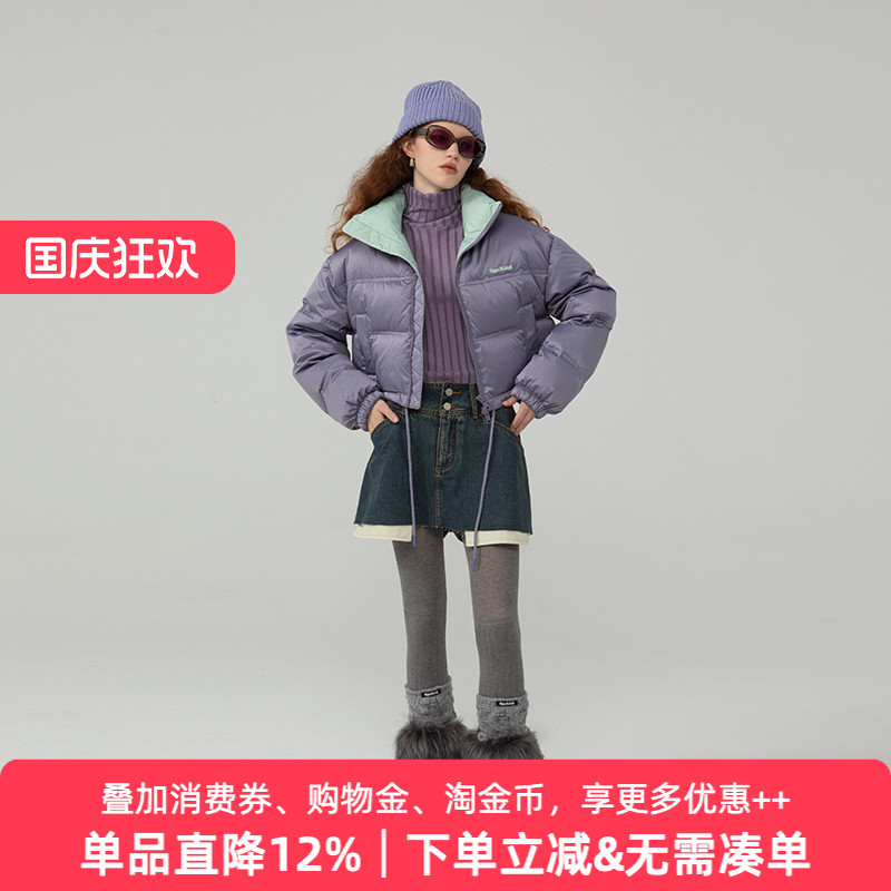 APPARITION短款面包羽绒服