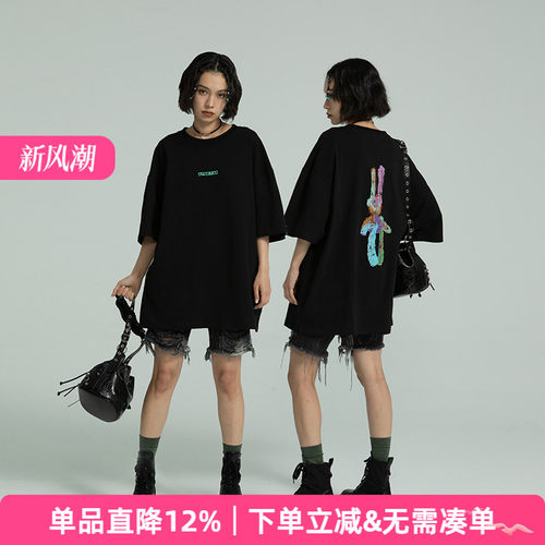APPA手绘涂鸦印花短袖T恤
