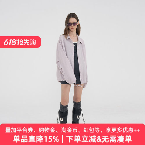 APPARITION 简约纯色 轻柔亲肤 泡泡纱 薄款教练夹克外套