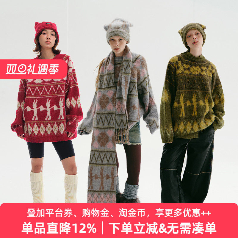 费尔岛纹，时尚复古。含10%羊毛，保暖舒适