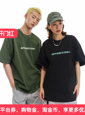 APPARITION 经典字母LOGO印花 短袖T恤 宽松t恤衫 男女同款情侣款
