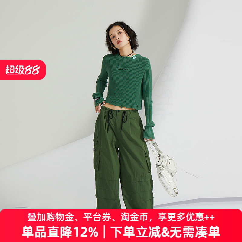 APPARITION字母logo短款针织毛衫