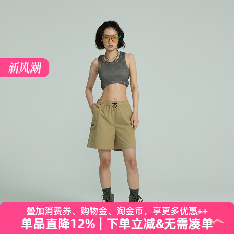 APPARITION五分裤侧边口袋装饰