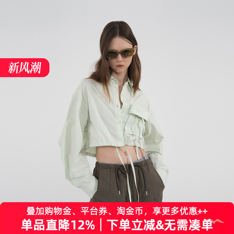 APPARITION 夏季新品 时尚潮流 短款长袖衬衫 女式衬衣外套