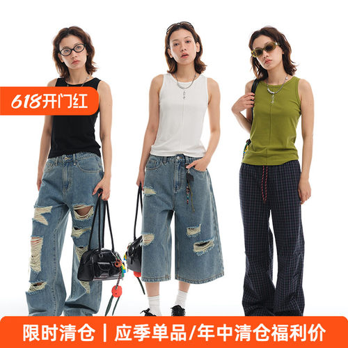 女式薄款吊带背心打底衫