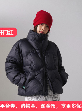 APPARITION 绵羊毛 轻柔舒适保暖细支毛线帽 针织堆堆帽 男女同款