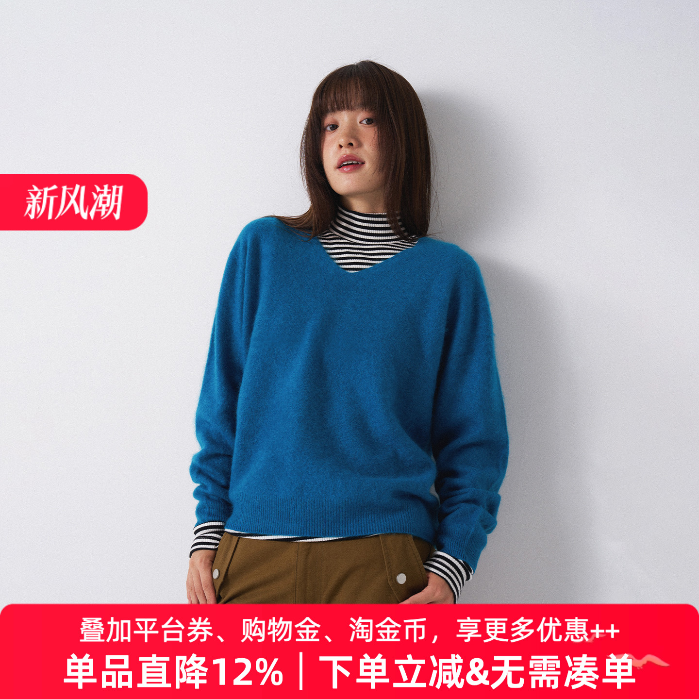 复古简约时尚毛衣套头针织衫