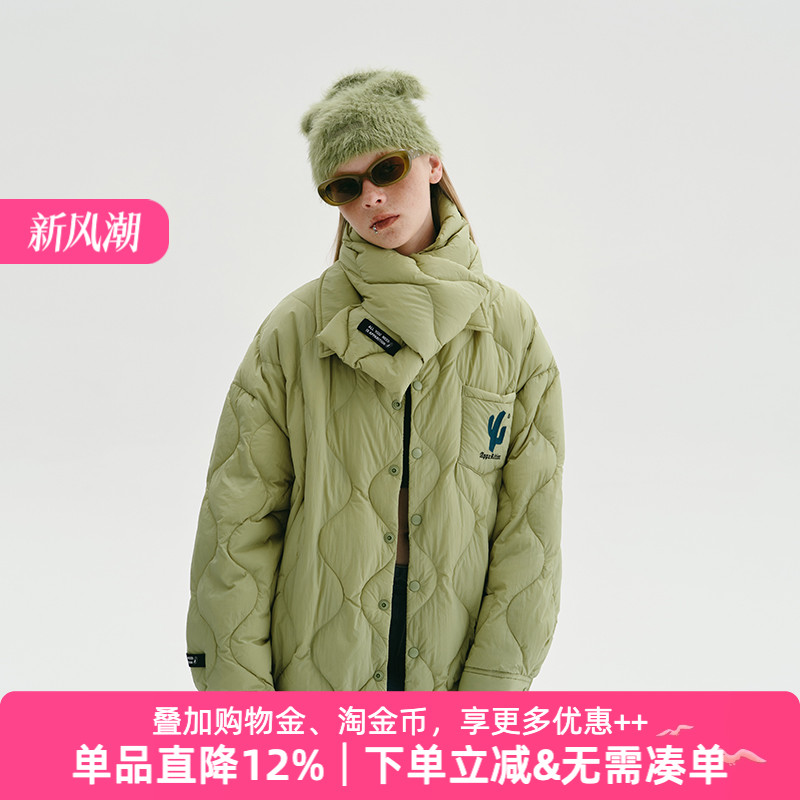 APPARITION 宽松教练夹克版型 轻薄羽绒服 90%白鸭绒 男女同款