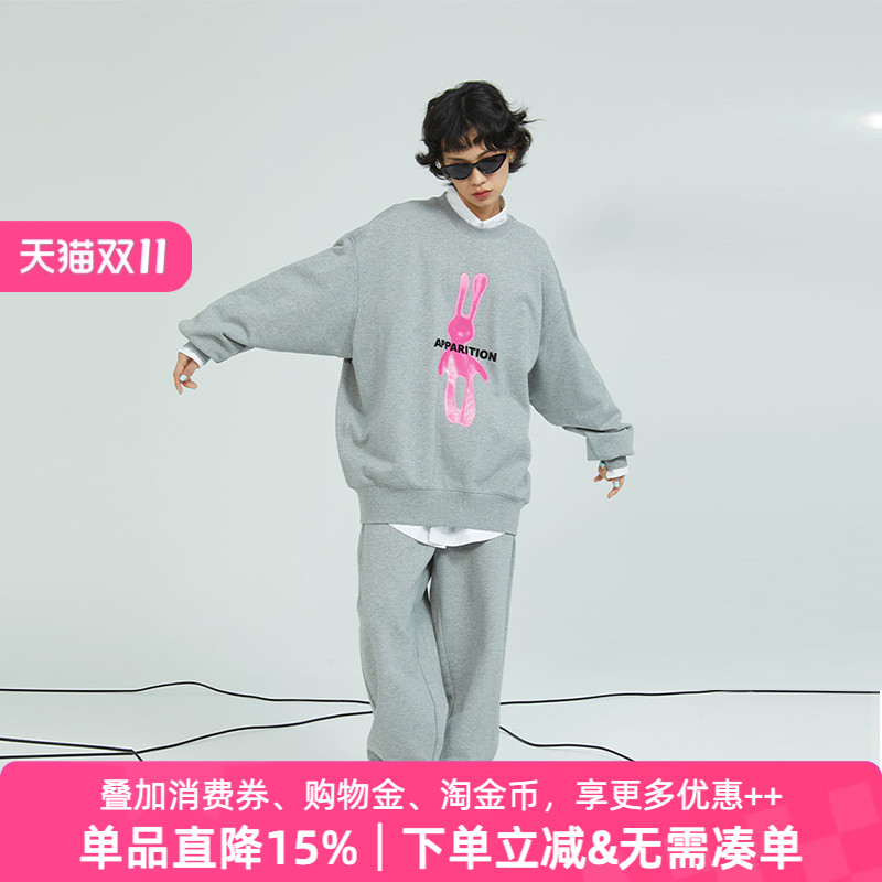 APPARITION张远同款时尚套头卫衣
