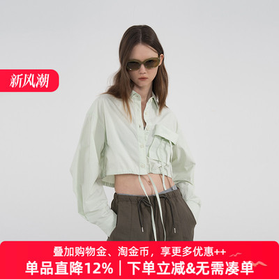 APPARITION 夏季新品 时尚潮流 短款长袖衬衫 女式衬衣外套