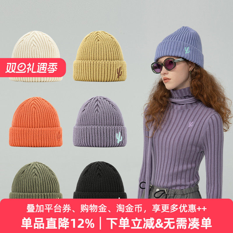 APPARITION卷边绣花针织帽