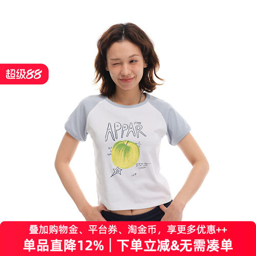 艺术手绘印花插肩袖短袖T恤