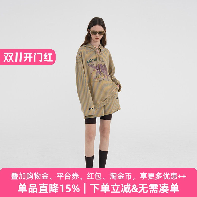 【限时清仓】APPARITION 潮流休闲 条纹针织 女式运动短裤 五分裤