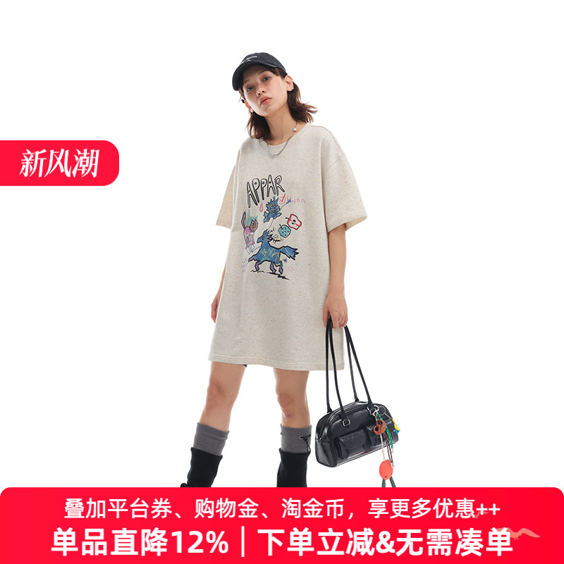 插画印花短袖一件套连衣裙