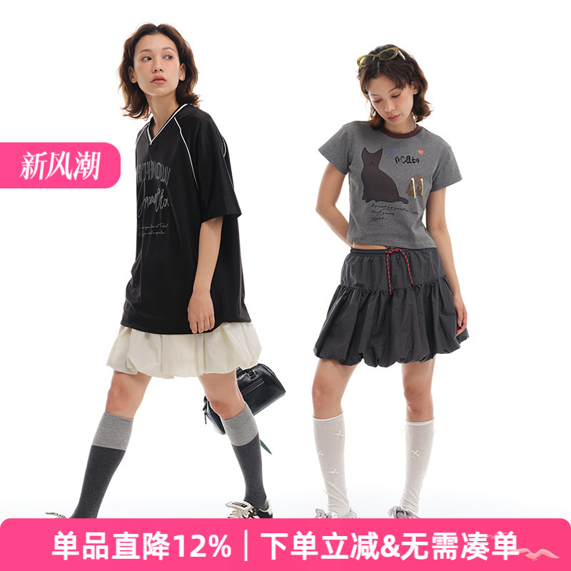 【限时清仓】APPARITION 花苞半身短裙 蛋糕蓬蓬裙子 防走光内衬