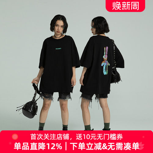 APPA手绘涂鸦印花短袖T恤