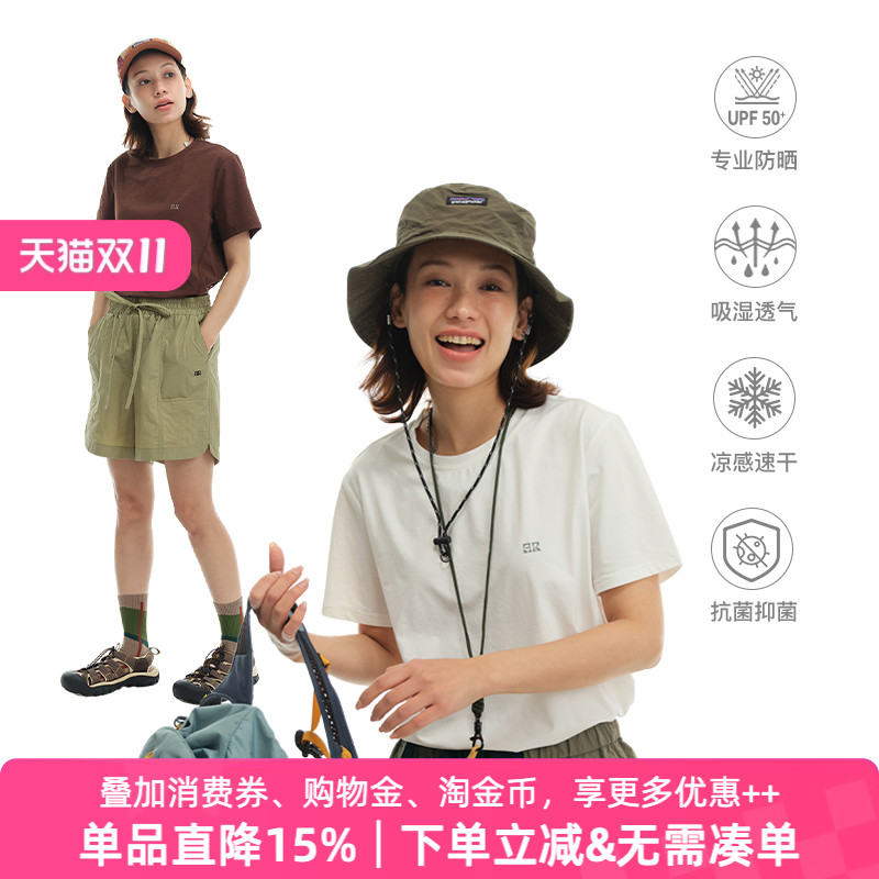 速干透气,立体裁剪,多场景适用