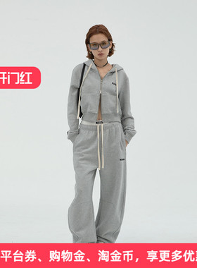 APPARITION 艺术字母logo刺绣 经典简约 潮流百搭基础款针织卫裤