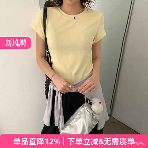 APPARITION 直角肩 简约纯色短袖t恤 外穿内搭百搭 女式t恤衫