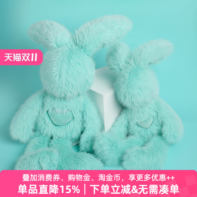 APPARITION长绒长毛兔子公仔玩偶