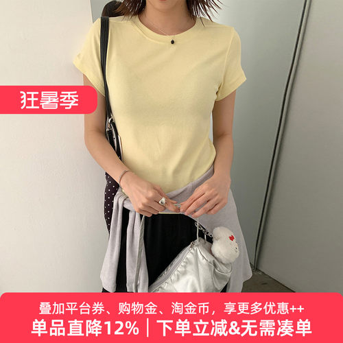 APPARITION 直角肩 简约纯色短袖t恤 外穿内搭百搭 女式t恤衫