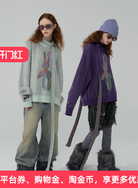 APPARITION 早春圆领套头毛衣 毛衫针织衫