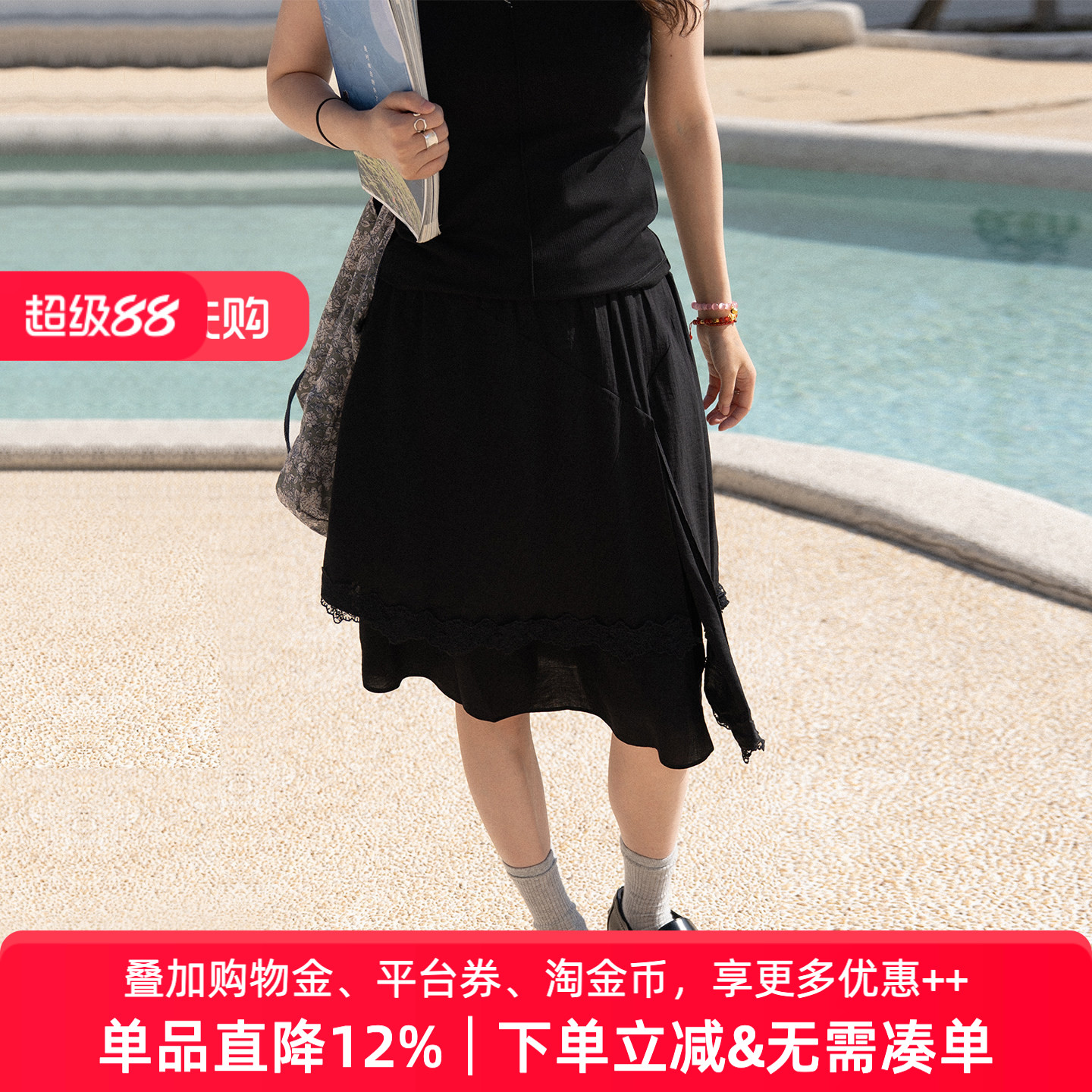 APPARITION 蕾丝边点缀 多层次设计感斜下摆 女式蛋糕短裙 半身裙