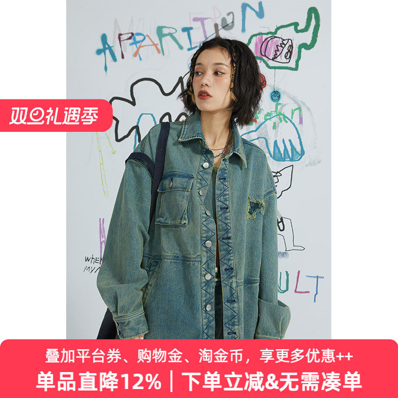 APPARITION重水洗做旧牛仔外套