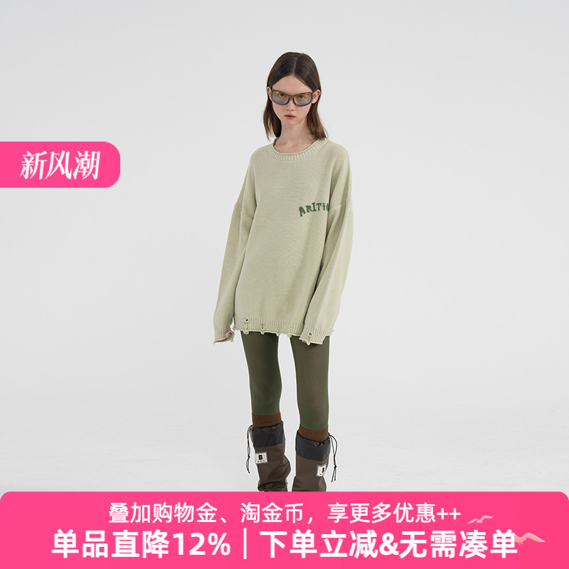 APPARITION 抽象插画印花 春季薄款 针织衫 男女同款