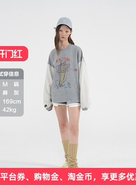 APPARITION 艺术插画印花 反毛圈拼接 圆领套头 卫衣女 男女同款